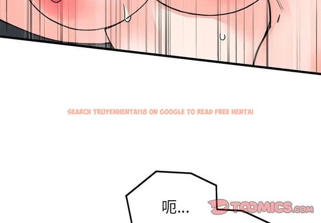 查看漫画少爺的替身 - 第54話 - sayhentaiz.net中的4615820图片