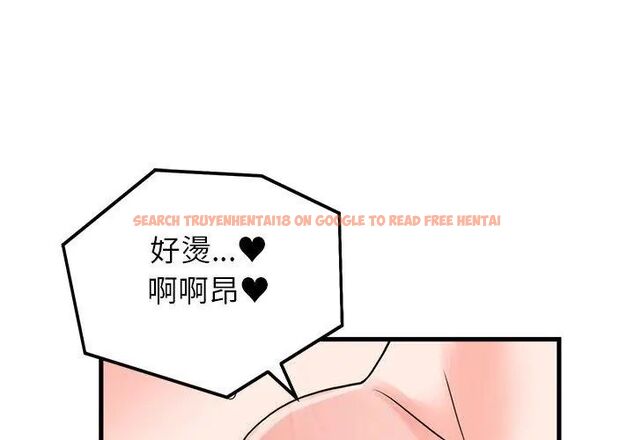 查看漫画少爺的替身 - 第54話 - sayhentaiz.net中的4615823图片