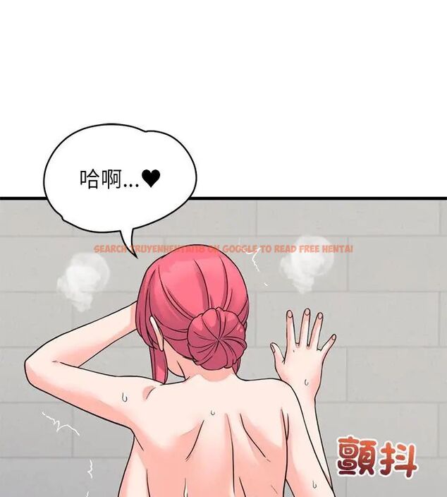 查看漫画少爺的替身 - 第54話 - sayhentaiz.net中的4615833图片