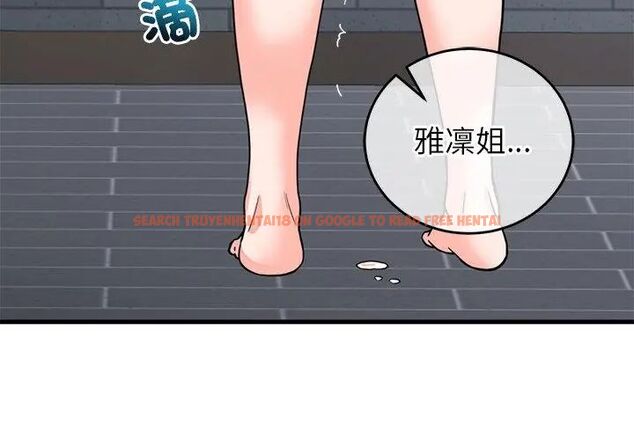 查看漫画少爺的替身 - 第54話 - sayhentaiz.net中的4615835图片