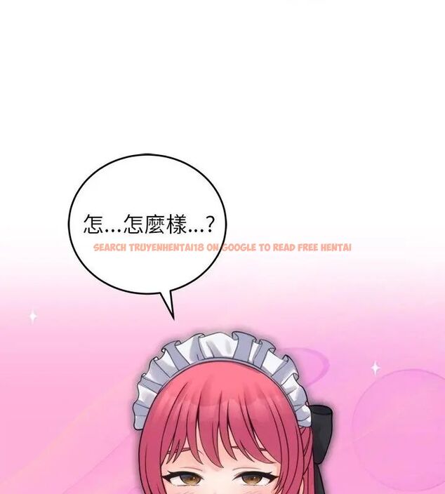 查看漫画少爺的替身 - 第54話 - sayhentaiz.net中的4615849图片