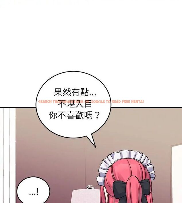 查看漫画少爺的替身 - 第54話 - sayhentaiz.net中的4615852图片