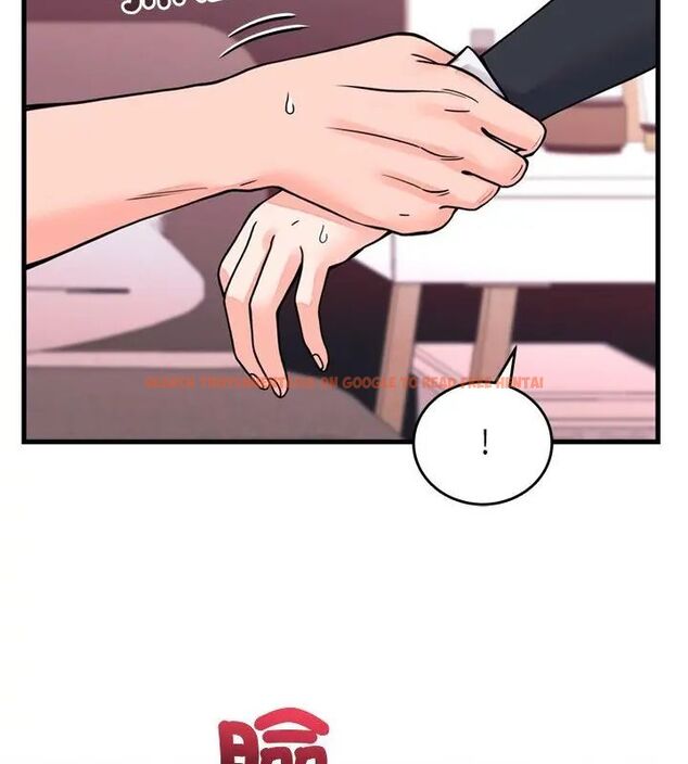 查看漫画少爺的替身 - 第54話 - sayhentaiz.net中的4615855图片