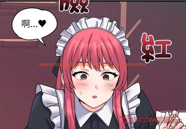 查看漫画少爺的替身 - 第54話 - sayhentaiz.net中的4615856图片