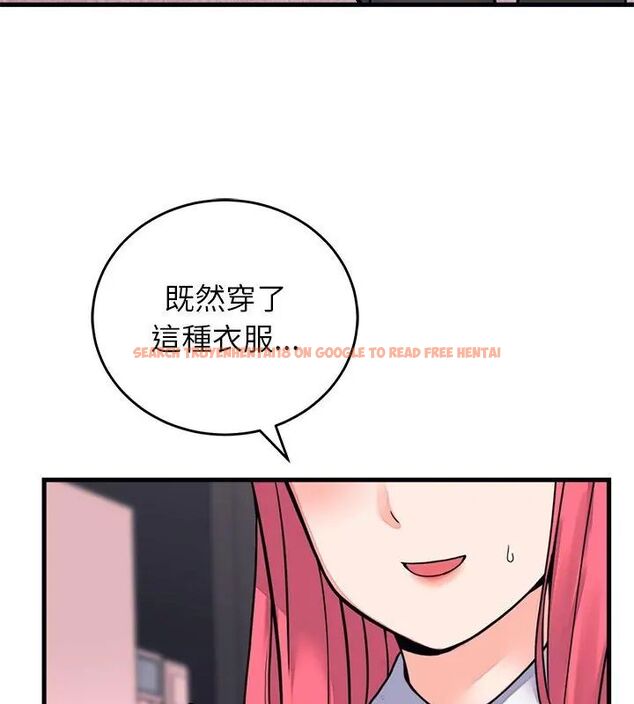 查看漫画少爺的替身 - 第54話 - sayhentaiz.net中的4615860图片