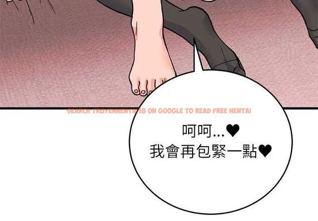 查看漫画少爺的替身 - 第55話 - sayhentaiz.net中的4638274图片 查看漫画少爺的替身 - 第55話 - sayhentaiz.net中的4638274图片