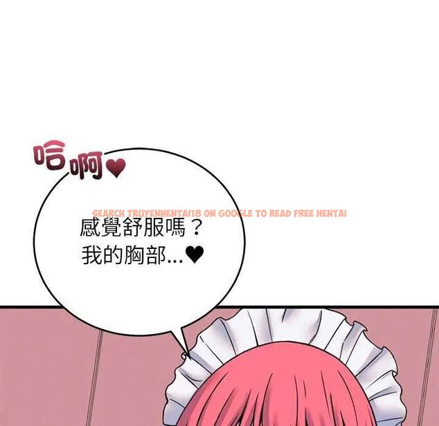 查看漫画少爺的替身 - 第55話 - sayhentaiz.net中的4638275图片 查看漫画少爺的替身 - 第55話 - sayhentaiz.net中的4638275图片