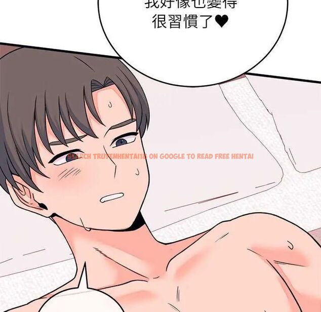 查看漫画少爺的替身 - 第55話 - sayhentaiz.net中的4638278图片 查看漫画少爺的替身 - 第55話 - sayhentaiz.net中的4638278图片