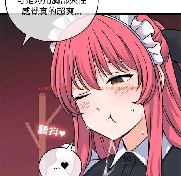 查看漫画少爺的替身 - 第55話 - sayhentaiz.net中的4638289图片 查看漫画少爺的替身 - 第55話 - sayhentaiz.net中的4638289图片