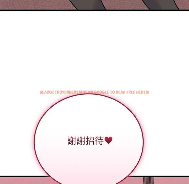 查看漫画少爺的替身 - 第55話 - sayhentaiz.net中的4638295图片 查看漫画少爺的替身 - 第55話 - sayhentaiz.net中的4638295图片