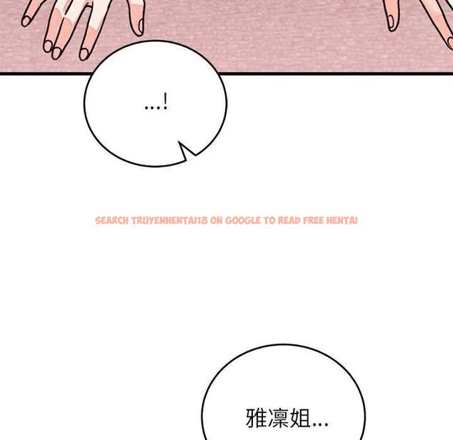 查看漫画少爺的替身 - 第55話 - sayhentaiz.net中的4638298图片 查看漫画少爺的替身 - 第55話 - sayhentaiz.net中的4638298图片
