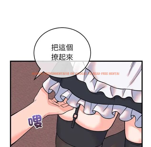 查看漫画少爺的替身 - 第55話 - sayhentaiz.net中的4638301图片 查看漫画少爺的替身 - 第55話 - sayhentaiz.net中的4638301图片