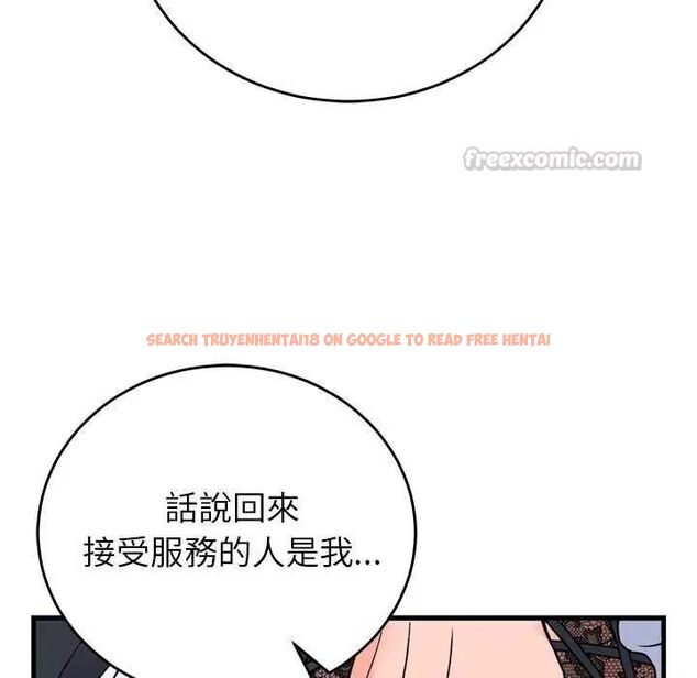 查看漫画少爺的替身 - 第55話 - sayhentaiz.net中的4638315图片 查看漫画少爺的替身 - 第55話 - sayhentaiz.net中的4638315图片