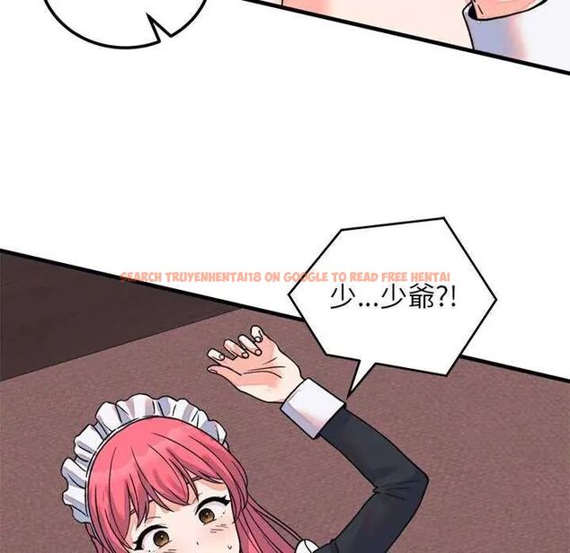 查看漫画少爺的替身 - 第55話 - sayhentaiz.net中的4638324图片 查看漫画少爺的替身 - 第55話 - sayhentaiz.net中的4638324图片