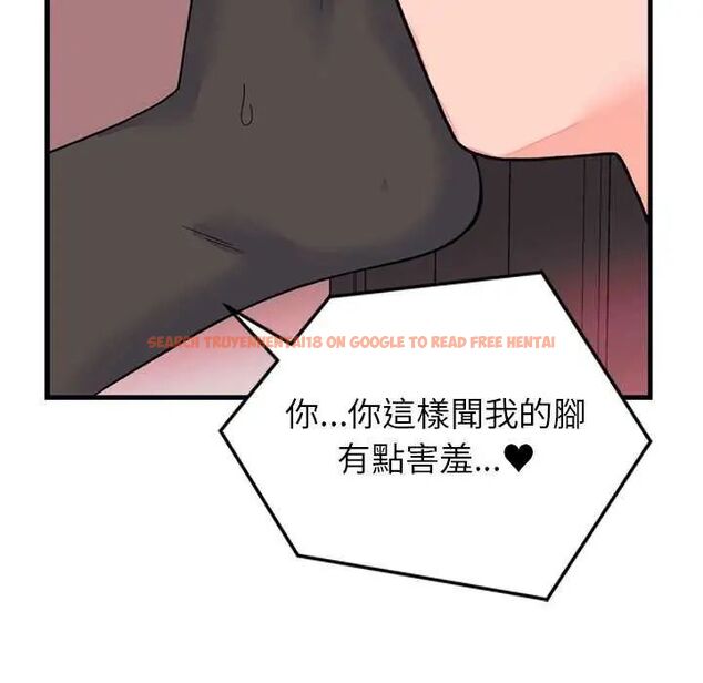 查看漫画少爺的替身 - 第55話 - sayhentaiz.net中的4638328图片 查看漫画少爺的替身 - 第55話 - sayhentaiz.net中的4638328图片