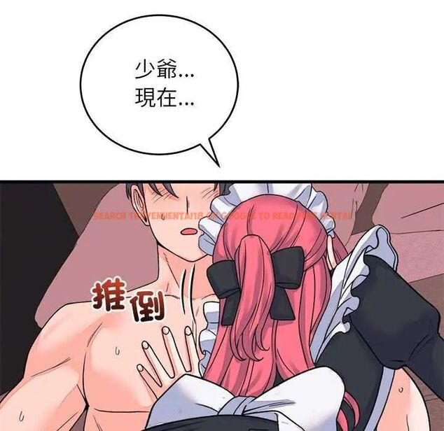 查看漫画少爺的替身 - 第55話 - sayhentaiz.net中的4638347图片 查看漫画少爺的替身 - 第55話 - sayhentaiz.net中的4638347图片