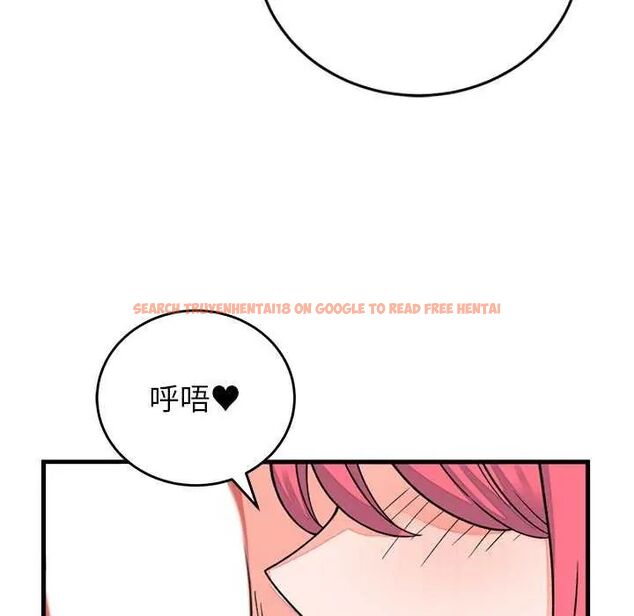 查看漫画少爺的替身 - 第55話 - sayhentaiz.net中的4638349图片 查看漫画少爺的替身 - 第55話 - sayhentaiz.net中的4638349图片