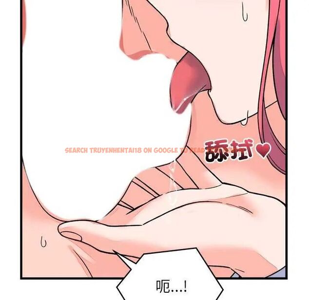 查看漫画少爺的替身 - 第55話 - sayhentaiz.net中的4638350图片 查看漫画少爺的替身 - 第55話 - sayhentaiz.net中的4638350图片