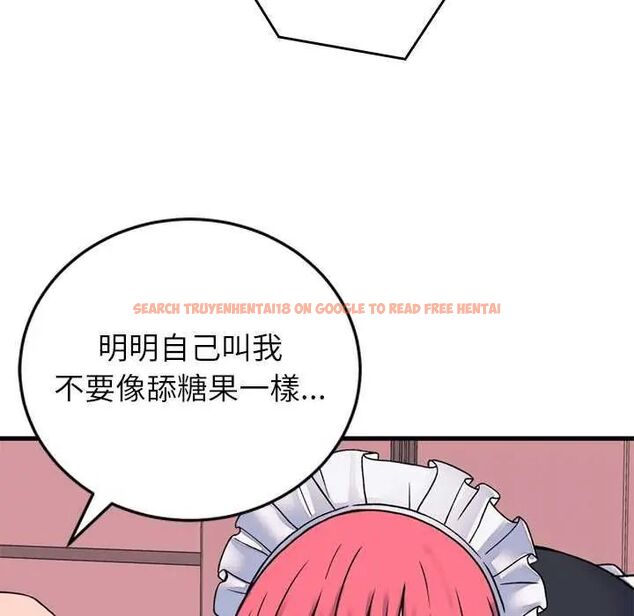 查看漫画少爺的替身 - 第55話 - sayhentaiz.net中的4638351图片 查看漫画少爺的替身 - 第55話 - sayhentaiz.net中的4638351图片