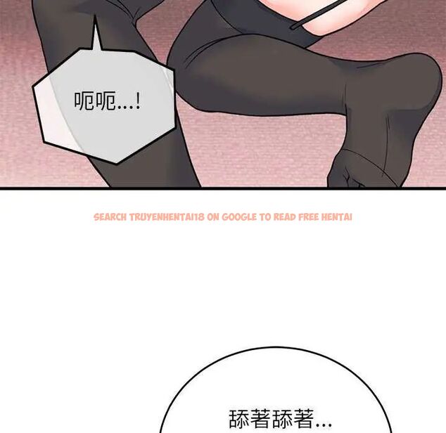 查看漫画少爺的替身 - 第55話 - sayhentaiz.net中的4638355图片 查看漫画少爺的替身 - 第55話 - sayhentaiz.net中的4638355图片