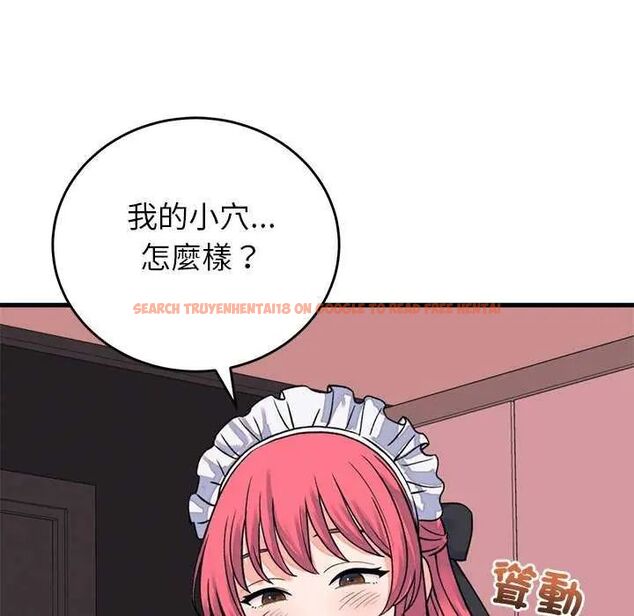 查看漫画少爺的替身 - 第55話 - sayhentaiz.net中的4638364图片 查看漫画少爺的替身 - 第55話 - sayhentaiz.net中的4638364图片