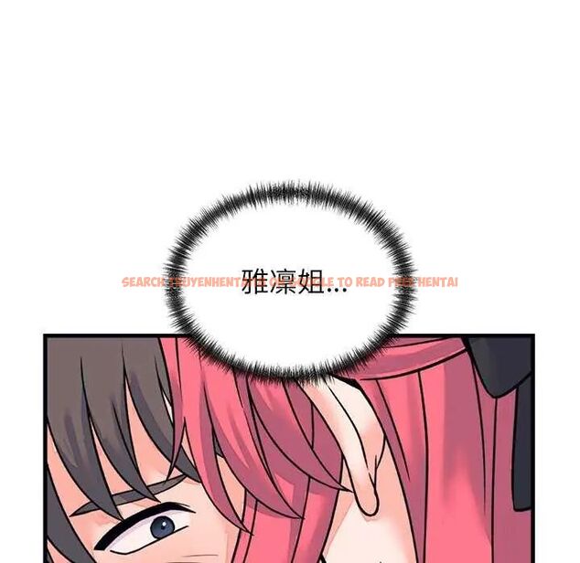 查看漫画少爺的替身 - 第55話 - sayhentaiz.net中的4638377图片 查看漫画少爺的替身 - 第55話 - sayhentaiz.net中的4638377图片