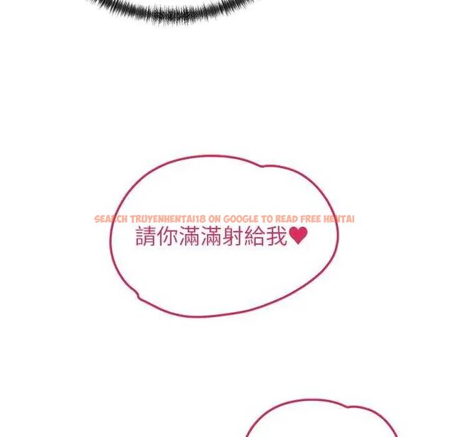 查看漫画少爺的替身 - 第55話 - sayhentaiz.net中的4638379图片 查看漫画少爺的替身 - 第55話 - sayhentaiz.net中的4638379图片