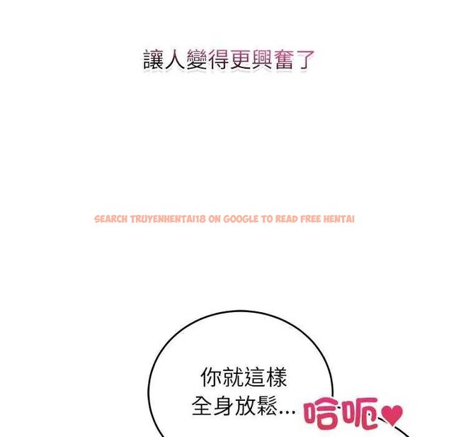 查看漫画少爺的替身 - 第55話 - sayhentaiz.net中的4638382图片 查看漫画少爺的替身 - 第55話 - sayhentaiz.net中的4638382图片
