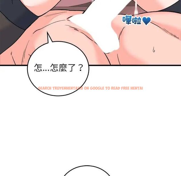 查看漫画少爺的替身 - 第55話 - sayhentaiz.net中的4638396图片 查看漫画少爺的替身 - 第55話 - sayhentaiz.net中的4638396图片