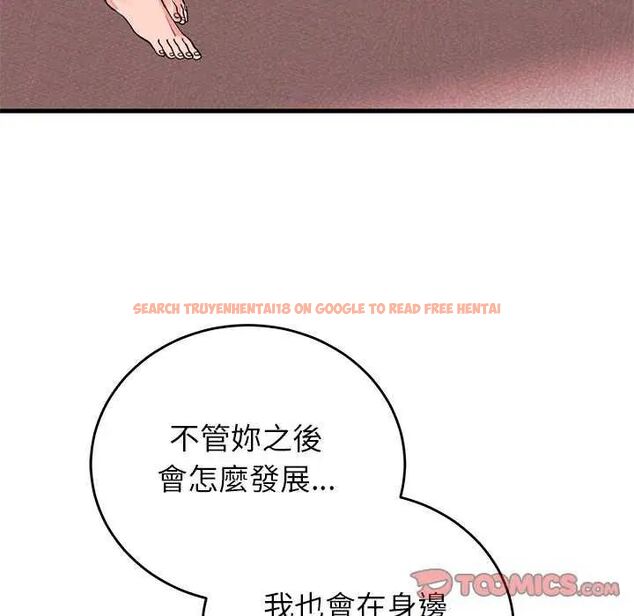 查看漫画少爺的替身 - 第55話 - sayhentaiz.net中的4638399图片 查看漫画少爺的替身 - 第55話 - sayhentaiz.net中的4638399图片