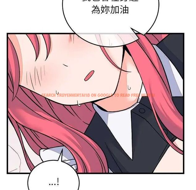 查看漫画少爺的替身 - 第55話 - sayhentaiz.net中的4638400图片 查看漫画少爺的替身 - 第55話 - sayhentaiz.net中的4638400图片