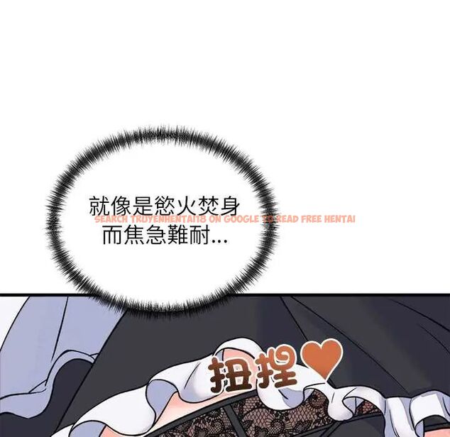 查看漫画少爺的替身 - 第55話 - sayhentaiz.net中的4638404图片 查看漫画少爺的替身 - 第55話 - sayhentaiz.net中的4638404图片