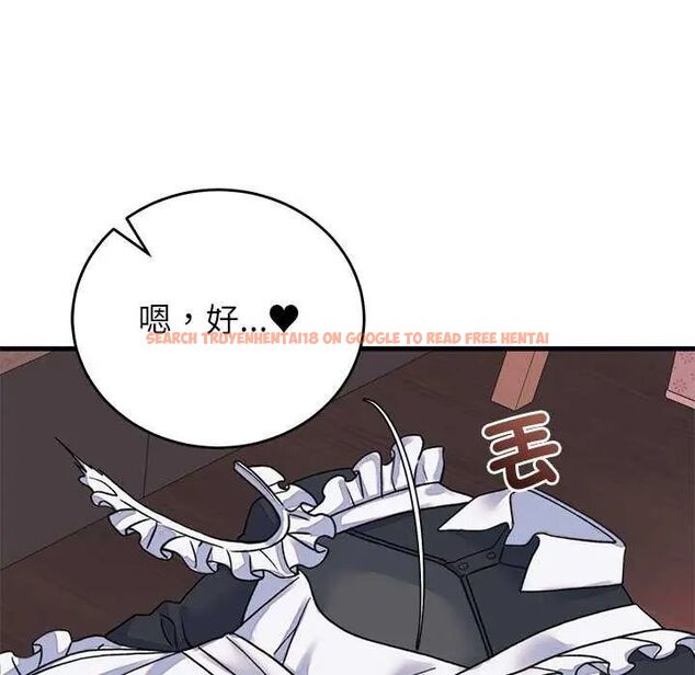 查看漫画少爺的替身 - 第55話 - sayhentaiz.net中的4638409图片 查看漫画少爺的替身 - 第55話 - sayhentaiz.net中的4638409图片