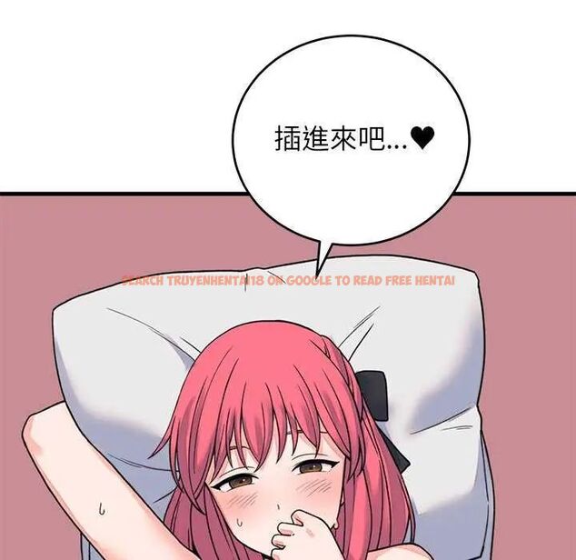 查看漫画少爺的替身 - 第55話 - sayhentaiz.net中的4638411图片 查看漫画少爺的替身 - 第55話 - sayhentaiz.net中的4638411图片