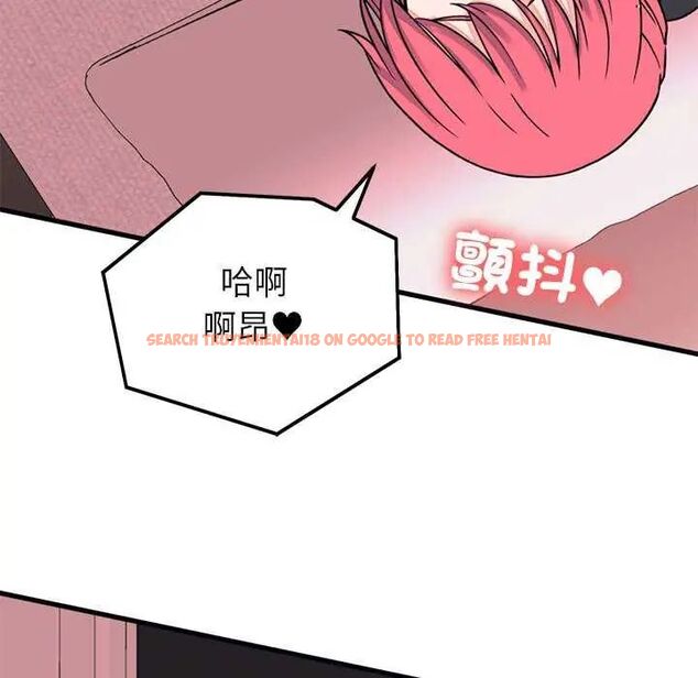 查看漫画少爺的替身 - 第55話 - sayhentaiz.net中的4638416图片 查看漫画少爺的替身 - 第55話 - sayhentaiz.net中的4638416图片