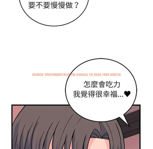 查看漫画少爺的替身 - 第55話 - sayhentaiz.net中的4638419图片 查看漫画少爺的替身 - 第55話 - sayhentaiz.net中的4638419图片
