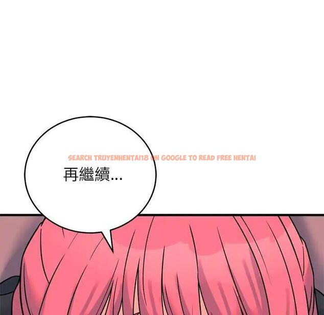 查看漫画少爺的替身 - 第55話 - sayhentaiz.net中的4638424图片 查看漫画少爺的替身 - 第55話 - sayhentaiz.net中的4638424图片