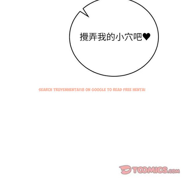 查看漫画少爺的替身 - 第55話 - sayhentaiz.net中的4638426图片 查看漫画少爺的替身 - 第55話 - sayhentaiz.net中的4638426图片