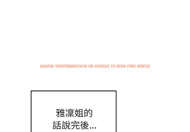 查看漫画少爺的替身 - 第56話 - sayhentaiz.net中的4660882图片 查看漫画少爺的替身 - 第56話 - sayhentaiz.net中的4660882图片