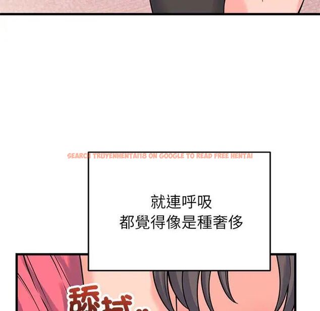 查看漫画少爺的替身 - 第56話 - sayhentaiz.net中的4660891图片 查看漫画少爺的替身 - 第56話 - sayhentaiz.net中的4660891图片