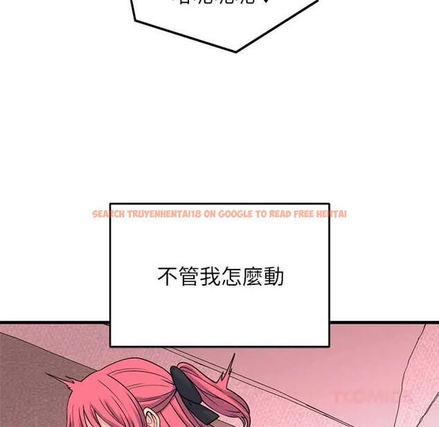 查看漫画少爺的替身 - 第56話 - sayhentaiz.net中的4660893图片 查看漫画少爺的替身 - 第56話 - sayhentaiz.net中的4660893图片