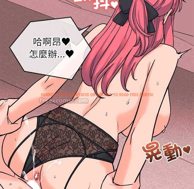 查看漫画少爺的替身 - 第56話 - sayhentaiz.net中的4660896图片 查看漫画少爺的替身 - 第56話 - sayhentaiz.net中的4660896图片