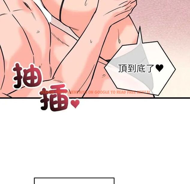 查看漫画少爺的替身 - 第56話 - sayhentaiz.net中的4660897图片 查看漫画少爺的替身 - 第56話 - sayhentaiz.net中的4660897图片