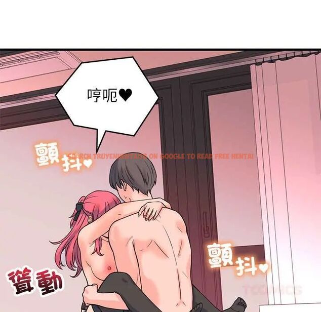 查看漫画少爺的替身 - 第56話 - sayhentaiz.net中的4660902图片 查看漫画少爺的替身 - 第56話 - sayhentaiz.net中的4660902图片