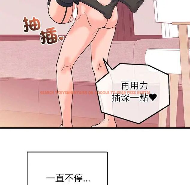查看漫画少爺的替身 - 第56話 - sayhentaiz.net中的4660903图片 查看漫画少爺的替身 - 第56話 - sayhentaiz.net中的4660903图片