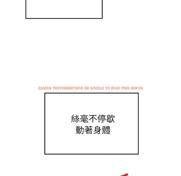 查看漫画少爺的替身 - 第56話 - sayhentaiz.net中的4660904图片 查看漫画少爺的替身 - 第56話 - sayhentaiz.net中的4660904图片