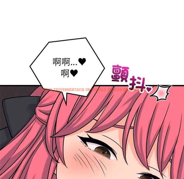 查看漫画少爺的替身 - 第56話 - sayhentaiz.net中的4660914图片 查看漫画少爺的替身 - 第56話 - sayhentaiz.net中的4660914图片