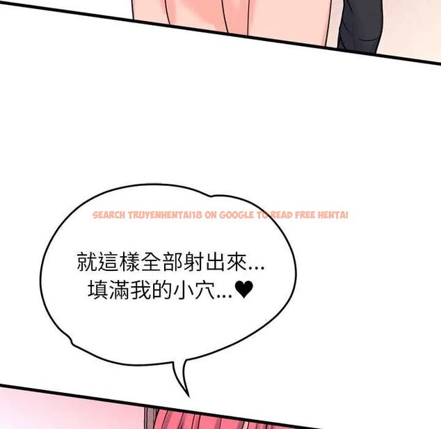 查看漫画少爺的替身 - 第56話 - sayhentaiz.net中的4660919图片 查看漫画少爺的替身 - 第56話 - sayhentaiz.net中的4660919图片
