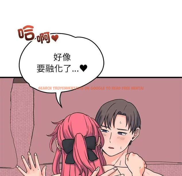查看漫画少爺的替身 - 第56話 - sayhentaiz.net中的4660923图片 查看漫画少爺的替身 - 第56話 - sayhentaiz.net中的4660923图片