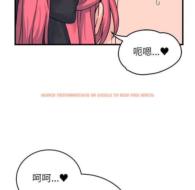 查看漫画少爺的替身 - 第56話 - sayhentaiz.net中的4660927图片 查看漫画少爺的替身 - 第56話 - sayhentaiz.net中的4660927图片